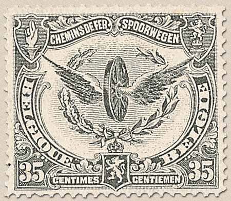 Railway Stamp: Issue of Le Havre. Winged Wheel