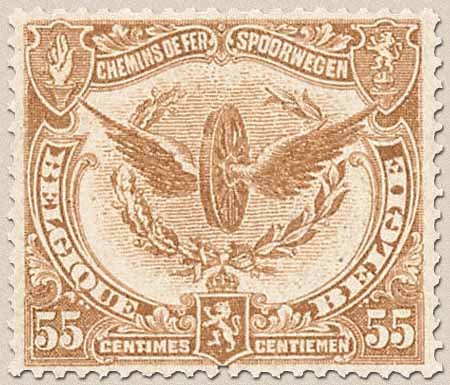 Railway Stamp: Issue of Le Havre. Winged Wheel