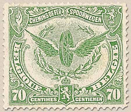 Railway Stamp: Issue of Le Havre. Winged Wheel