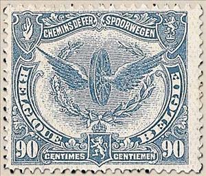 Stamp, Railway Stamp: Issue of Le Havre. Winged Wheel, Belgium,  