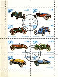 Mini Sheet, Cars, Cinderellas,  , Cars