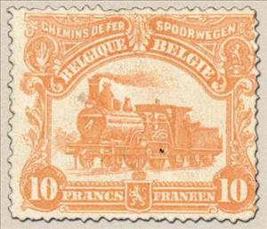 Stamp, Railway Stamp: Issue of Le Havre. Locomotive, Belgium,  , Railways