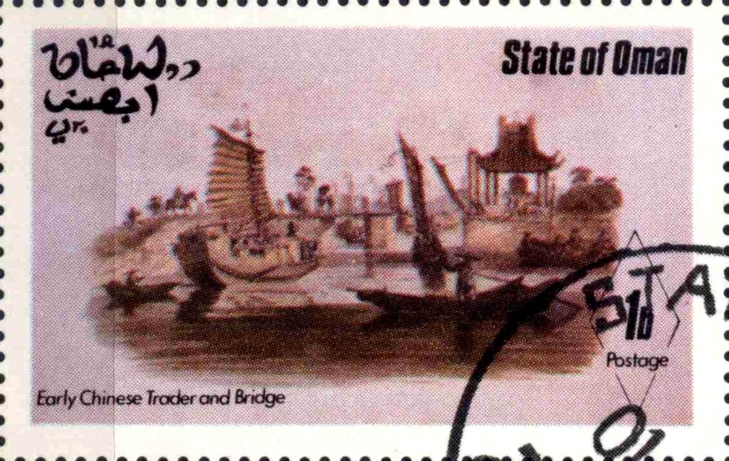 Early Chinese Trader and Bridge