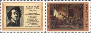 Stamp, Parable of the laborers in the vineyard, 1637 by Rembrandt, Soviet Union, USSR,  , Art, Paintings