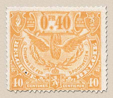 Railway Stamp: Issue of London. Winged Wheel