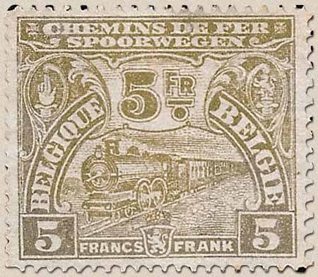 Railway Stamp: Issue of London. Locomotive