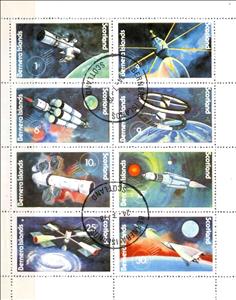 Mini Sheet, Universe, Cinderellas,  , Spacecrafts