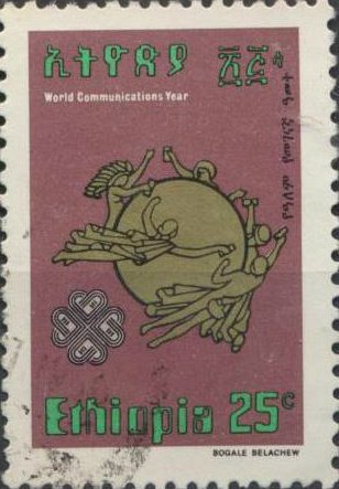 Wcy