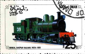 Stamp, Bengal Nagpur Railway India 1888, Cinderellas,  , Locomotives