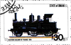 Stamp, Eastern Railway of France 1878, Cinderellas,  , Locomotives