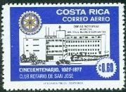 Dr. Paul Blanco Cervantes Hospital