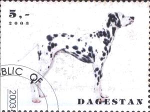 Stamp, Dogs, Cinderellas,  , Dogs