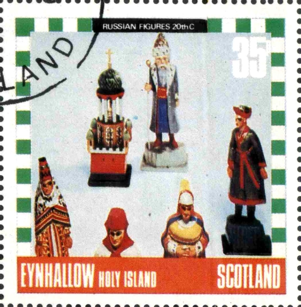 Russian Figures 20thC