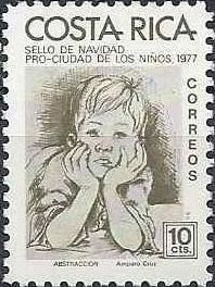 Boy’s Head, by Amparo Cruz