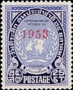 Stamp, UNO Day, Thailand,  