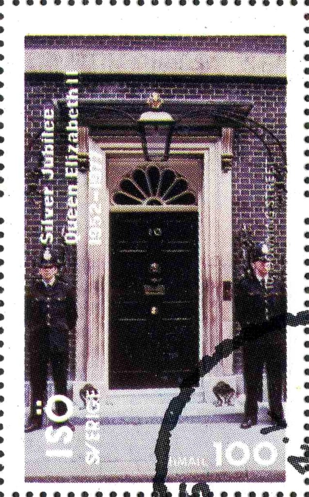 Silver Jubilee Queen Elizabeth II