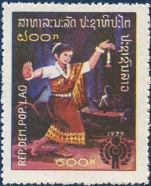 Dancing girl