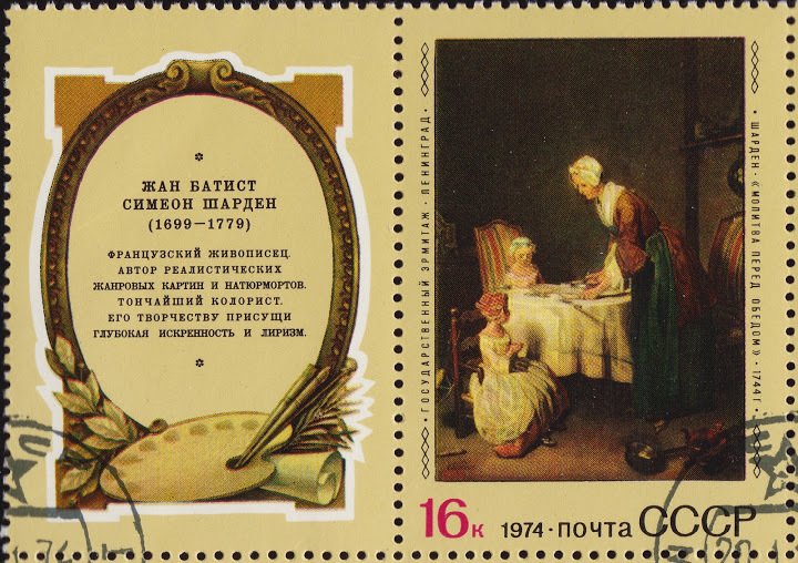 "Saying Grace" Chardin, 1744
