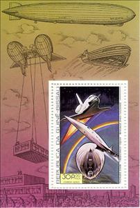 Souvenir Sheet, Airplane 'Concorde', Guinea-Bissau,  