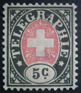 Swiss emblem