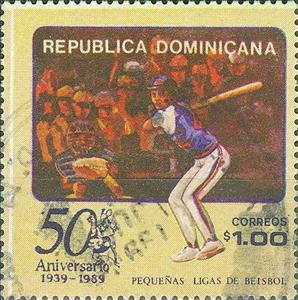 Stamp, Youth Baseball league, Dominican Republic,  , Baseball