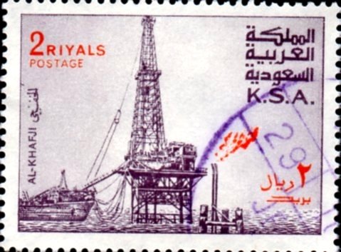 Al Khafji Oil Rig