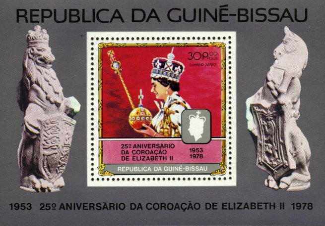 25th Anniversary of the Coronation of Elizabeth II