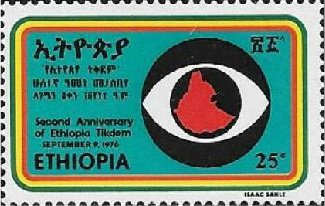 Revolution emblem: Eye and Map