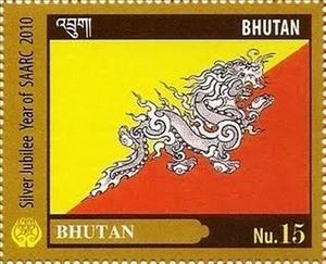Stamp, Bhutan, Bhutan,  , Flags