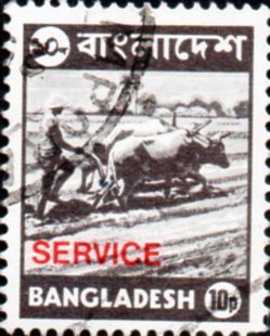Stamp, Stamp overprint, Bangladesh,  