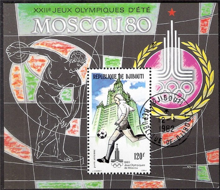 Blok of Stamp Number DJ C130