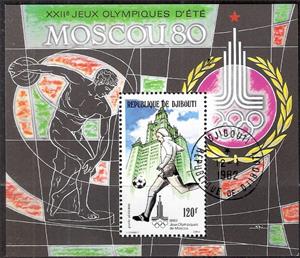 Souvenir Sheet, Blok of Stamp Number DJ C130, Djibouti,  , Discus-throwing, Football (Soccer), Olympic Games, Sport
