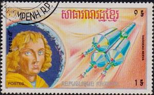 Stamp, Vaisseau Nerva, Cambodia,  , Astronomers, Outer Space, Spacecrafts