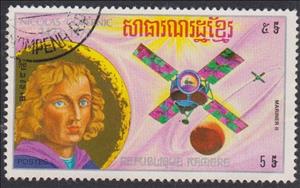 Stamp, Nicolaus Copernicus - Mariner II, Cambodia,  , Astronomers, Satellites, Spacecrafts