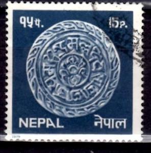 Stamp, Ancient coin (Coin of Malla Period), Nepal,  , Coins