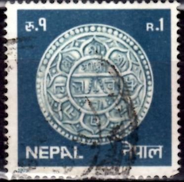 Ancient Coin (Coin of Shah Period)