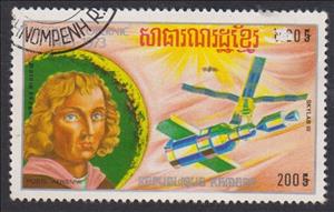 Stamp, Nicolaus Copernikus and Skylab III, Cambodia,  , Astronomers, Outer Space, Satellites