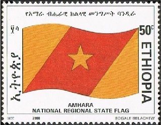 Amhara Region