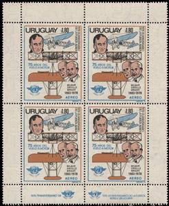 Se-tenant, Boiso Lanza and Wright brothers, Uruguay,  , Aviation, Aircraft