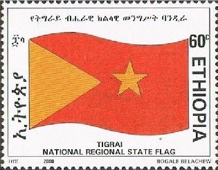 Tigre Region