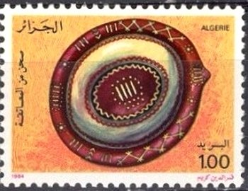 Stamp, Platter, Algeria,  , Ceramics