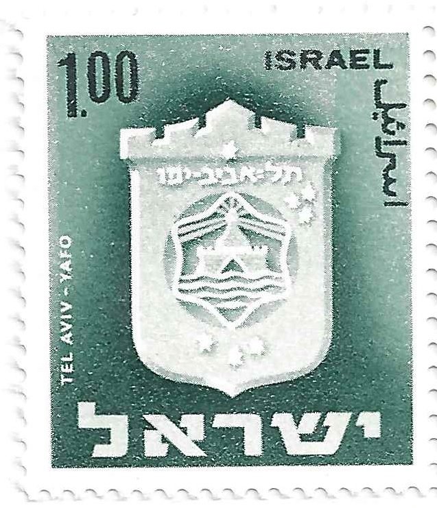 Tel Aviv - Yafo
