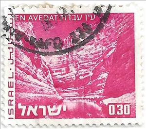 Stamp, En Avedat, Israel,  , Landscapes