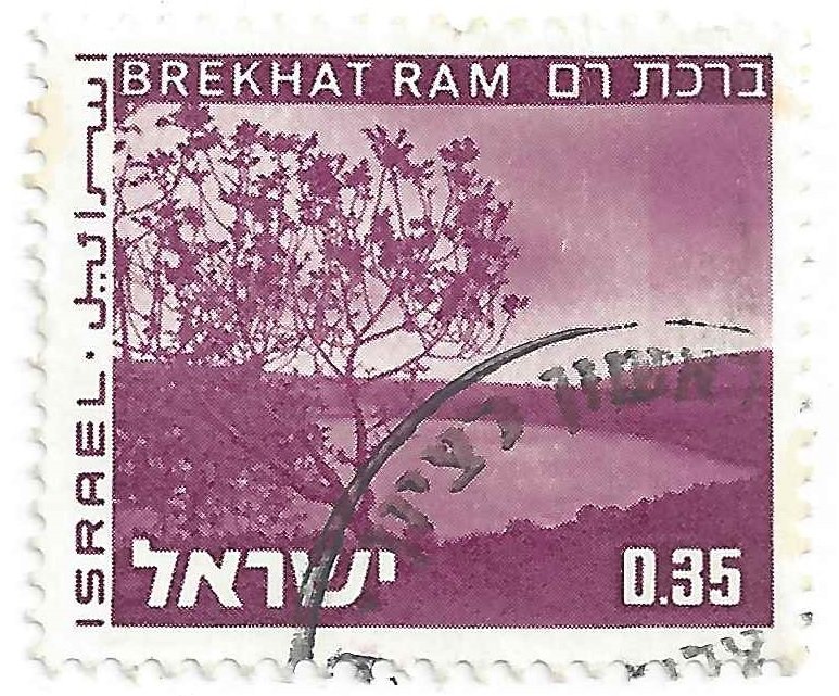 Brekhat Ram