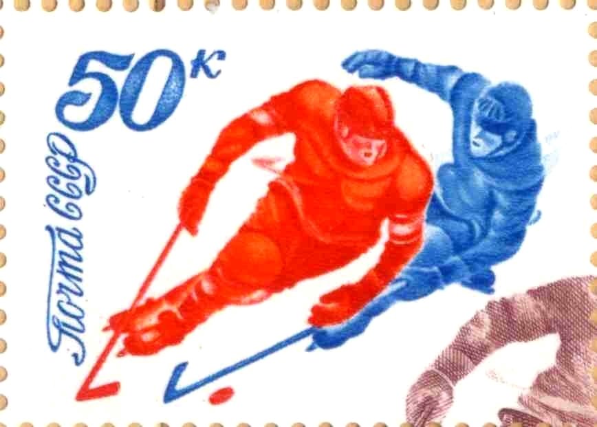 Hockey