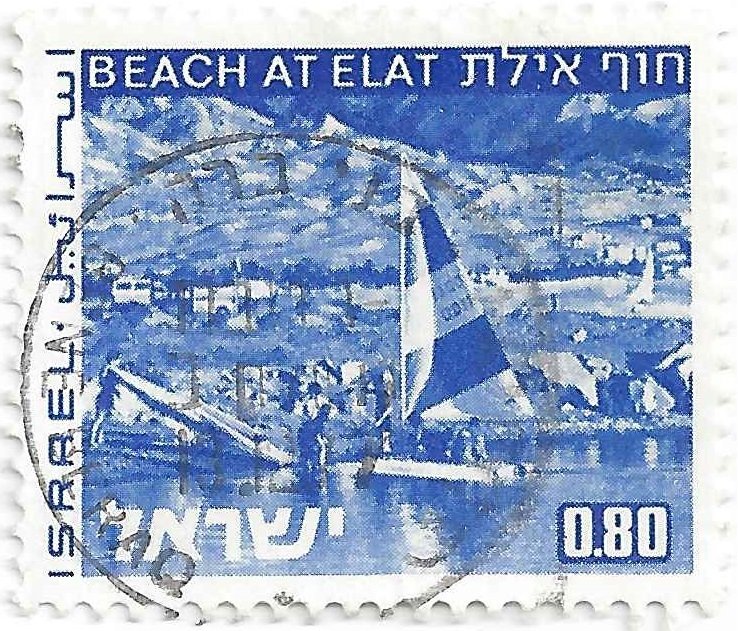Beach at Eilat