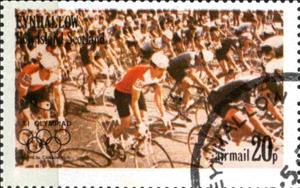 Stamp, XXI Olympiad Montreal Canada 1976, Cinderellas,  , Cycling, Olympic Games, Sport