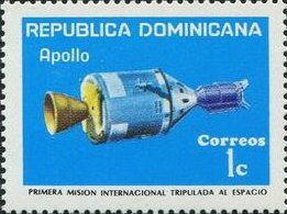Stamp, Interkosmos, Dominican Republic,  , Outer Space, Space Traveling, Spacecrafts