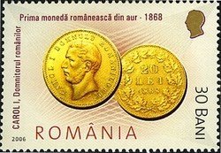 Stamp, 20 Lei coin with Charles I, 1868, Romania,  
