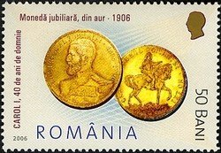 50 Lei coin with Charles I, 1906